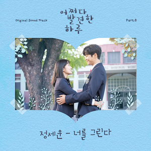 免费的全黄A片自慰
