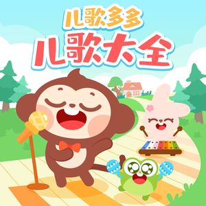 免费的全黄A片自慰
