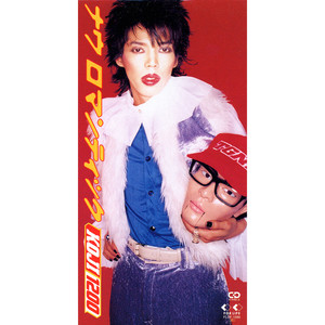 免费的全黄A片自慰
