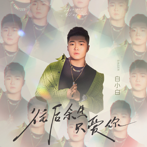 免费的全黄A片自慰
