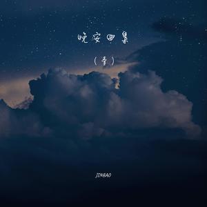 免费的全黄A片自慰
