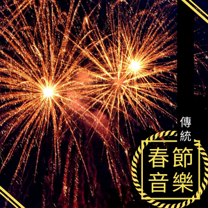 免费的全黄A片自慰
